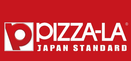 ピザーラ千葉中央店の画像1