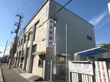 京都銀行七条支店の画像1