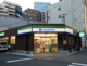 ファミリーマート 中野南口店の画像
