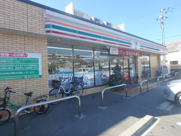 セブンイレブン　芦屋呉川町店の画像1