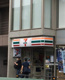 セブンイレブン 渋谷千駄ヶ谷1丁目店の画像