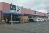 新鮮市場マルエイ新鎌ヶ谷店