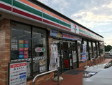 セブン-イレブン 都城たからニュータウン入口店
