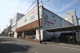 ナンコクスーパー 下知店の画像