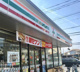 セブンイレブン 高崎緑町2丁目店の画像