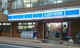 ローソン 台東三丁目店の画像