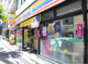 ミニストップ 東上野2丁目店の画像