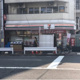 セブンイレブン 浅草馬道店の画像