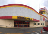 MEGAドン・キホーテ 八千代16号バイパス店