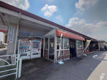 サンユー岩曽店