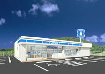 ローソン 高槻東上牧一丁目店