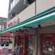 まいばすけっと 横浜ビジネスパーク前店の画像