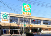 ライフ青葉しらとり台店
