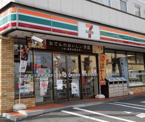 セブンイレブン 横浜しらとり台店