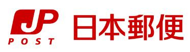 彩都西局の画像1