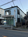 さいす歯科医院
