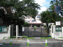豊島区立　巣鴨小学校
