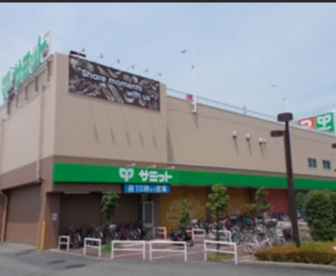 サミットストア本一色の画像1