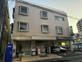 アトム接骨院