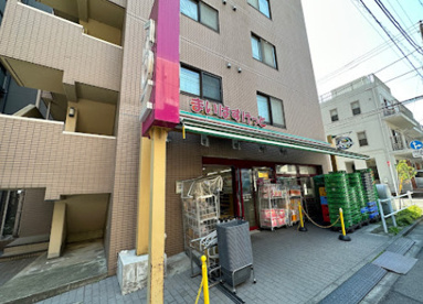 まいばすけっと 板橋本町駅南店の画像1
