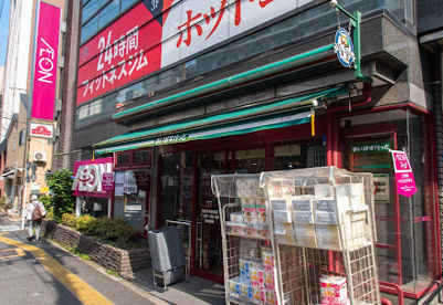 まいばすけっと 板橋本町駅前店の画像1