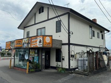 ラーメン居酒屋　大酋長の画像1