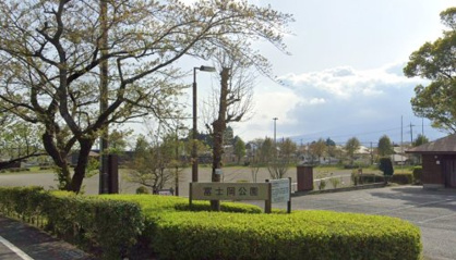 富士岡公園の画像1
