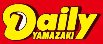 デイリーヤマザキの画像1
