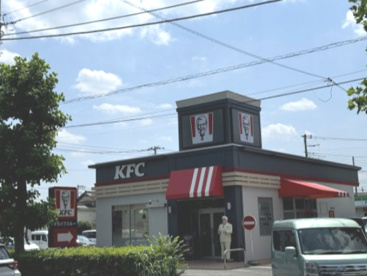 ケンタッキーフライドチキン 東浦和店の画像1