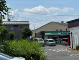 ファミリーマート 浦和芝原店