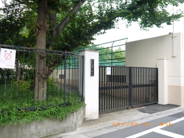 豊島区立 要小学校の画像5
