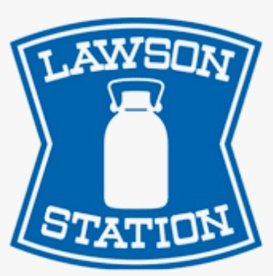 ローソン 港区川西通店の画像1