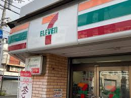 セブンイレブン 横浜上野町店