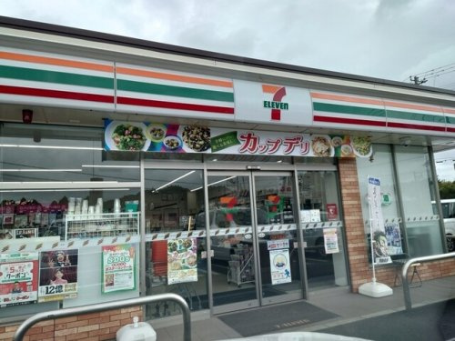 の画像