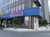 ジョナサン　横浜北幸店