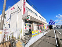 裾野郵便局 本局