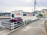 つばさ薬局 裾野店