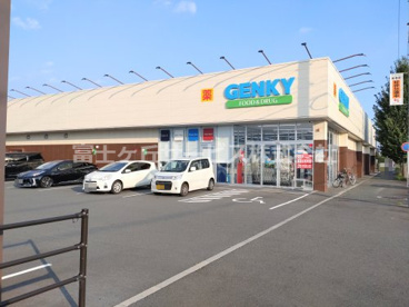 ゲンキー桜木店の画像1
