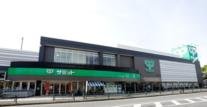 サミットストア 世田谷船橋店の画像1
