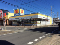 マツモトキヨシ高崎日光店