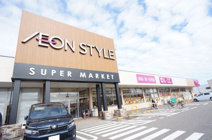 イオンスタイル青山西大通