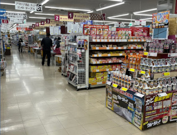 島忠 和光店の画像1