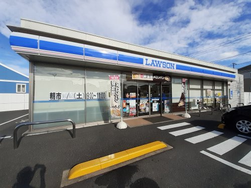 ローソン上尾大谷本郷店