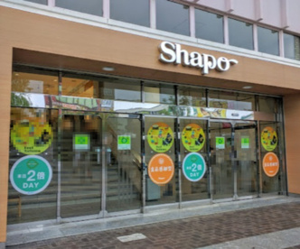 シャポー小岩の画像1