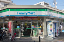 ファミリーマート 富士見台駅前店