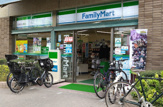 ファミリーマート 石神井公園店