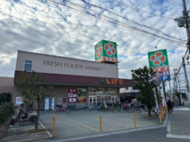 ライフ　三津屋店