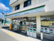ファミリーマート 洛西新林本通店の画像