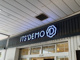ITS\' DEMO(イッツデモ) エミオ練馬店の画像