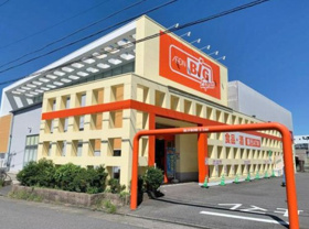 ザ・ビッグエクスプレス南陽店 の画像